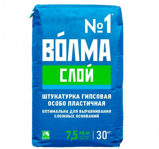 Штукатурка гипсовая Волма-слой, 30 кг