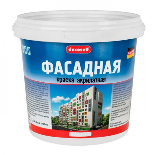 Краска фасадная акрилатная белая База А, Decoself Pufas 1,71 л.
