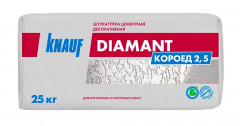 Штукатурка декоративная ДИАМАНТ Короед 2,5мм, 25кг KNAUF