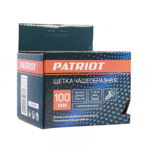 Щетка-крацовка чашечная 100мм*М14, гофрированная проволока, для УШМ Patriot 813010003