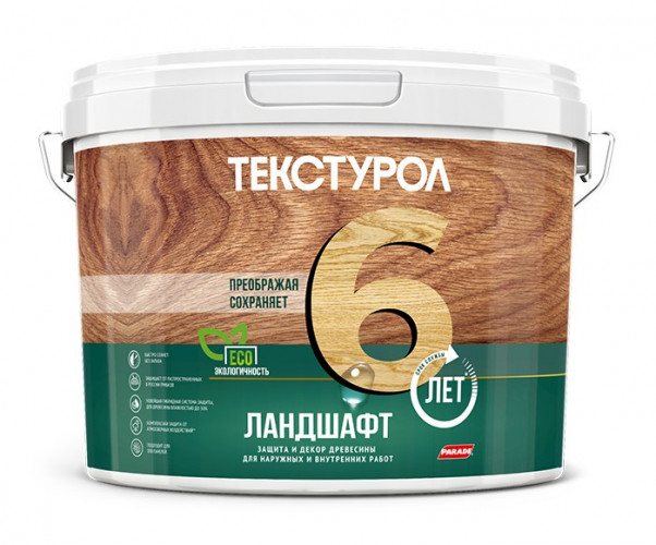Деревозащитное средство Текстурол Ландшафт, Махагон 2.5л ЛАКРА
