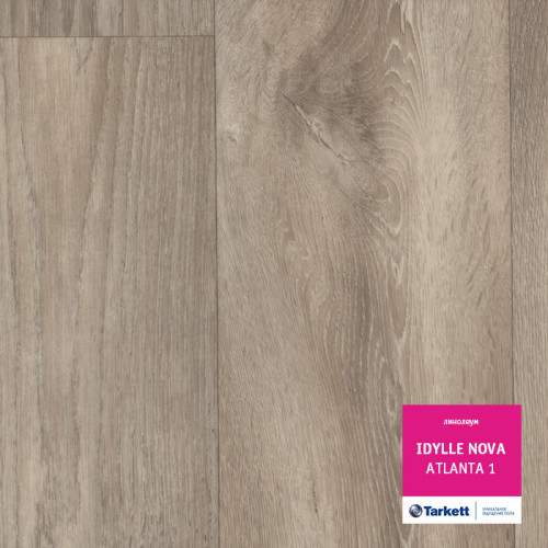 Линолеум полукоммерческий Idylle Nova Atlanta-1 3,0м (69м2/рул) Tarkett