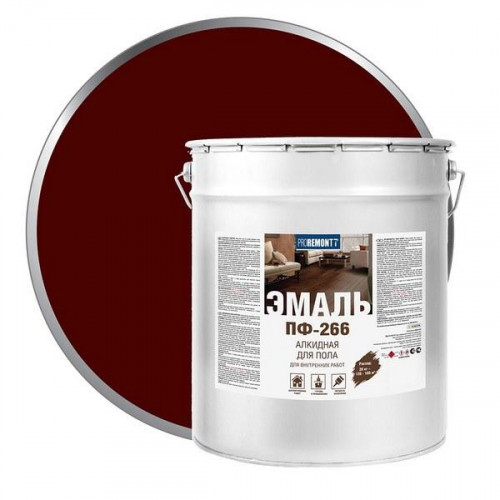 Эмаль ПФ-266 красно-коричневая Лакра PROREMONTT 20кг