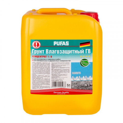 Грунтовка концентрат влагозащитная PUFAS ГВ 1:6, 5л