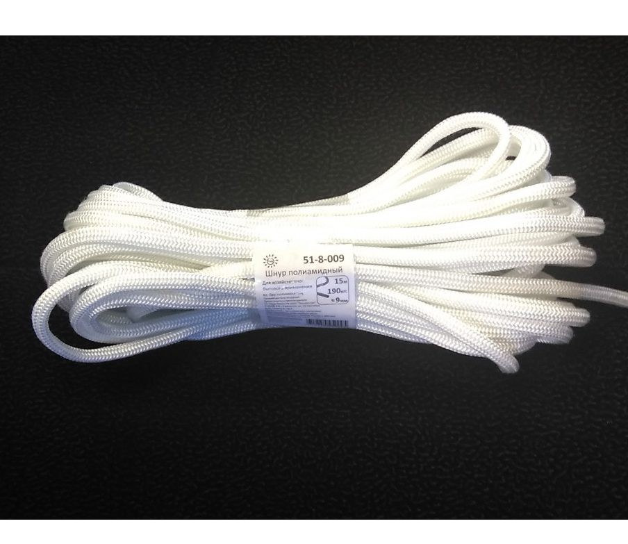 хлопковый шнур для вязания. 105. шнур 9 мм. шнур витой 61409. хлопковый шнур с сердечником 5 мм.