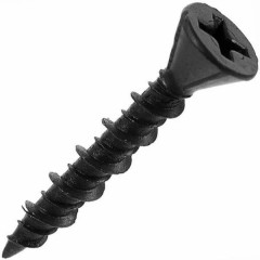 Саморез самозенкующий для ГВЛ 3,9*30мм, кг
