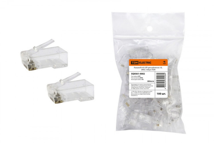 Джек коннектор RJ-45 8P8C cat.5е TDM 100шт.