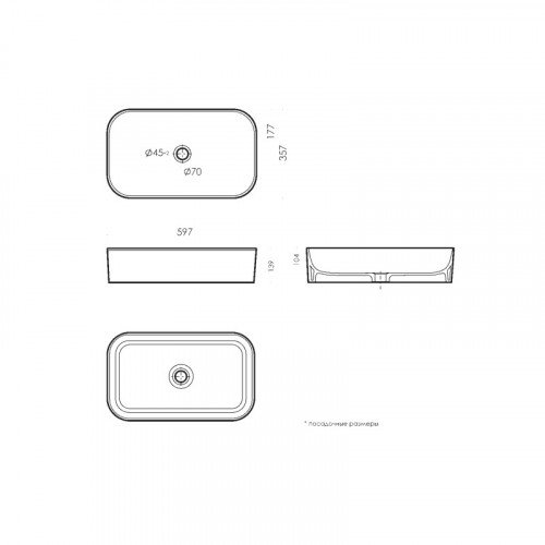 Умывальник Infinity Slim 597х357х139мм, SANITA LUXE