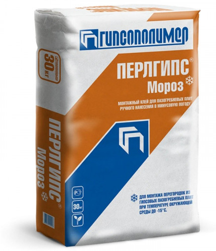 Клей гипсовый Перлгипс ЗИМА морозостойкий, 30 кг Гипсополимер