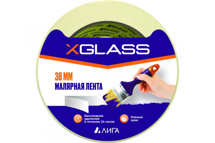 Скотч малярный 50м х 38мм X-Glass