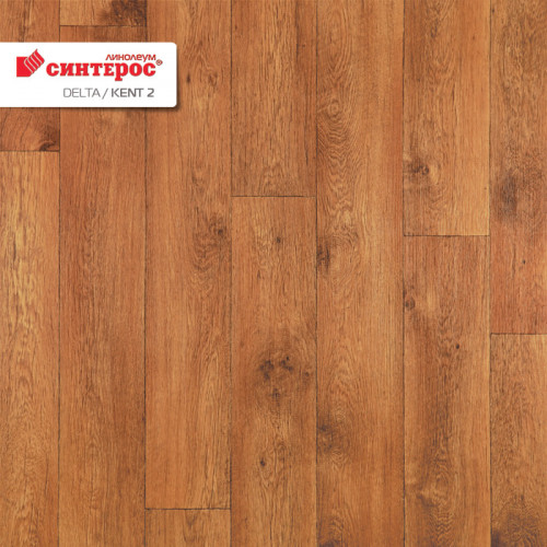 Линолеум бытовой Delta Kent-2 3,0м Синтерос
