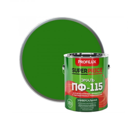 Эмаль ПФ-115 зеленая глянцевая 1,9кг Profilux Superprice