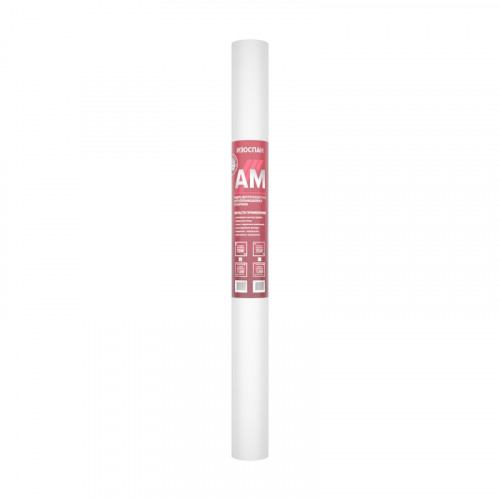 Изоспан AM 70м2 гидро- ветрозащитная паропроницаемая усиленная мембрана 1,6х43,75 м