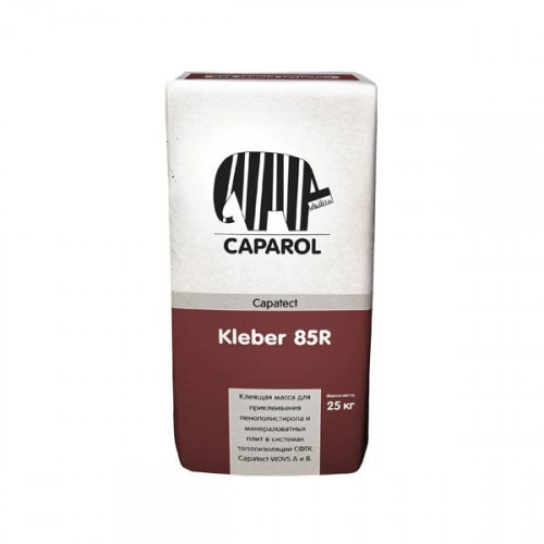Клей для утеплителя Caparol Capatect Kleber 85R, 25 кг