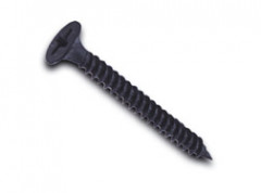 Саморез для ГКЛ 3,5*55 (гкл-металл), 100 шт.