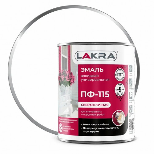 Эмаль ПФ-115 белая матовая 1кг Лакра
