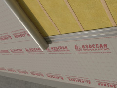 Изоспан D Fix 70м2 гидро ветрозащита с 2 клеевыми полосами 1,6х43,75 м