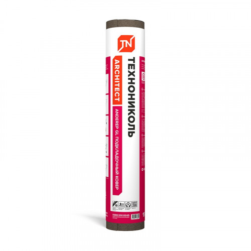 Ковер подкладочный ANDEREP GL (Андереп ГЛ) 15м2 Технониколь