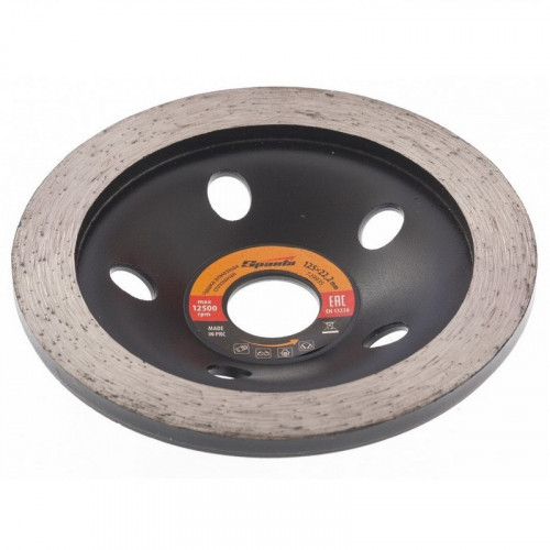 Чаша алмазная 125х22.2 мм, сплошная Sparta 729935