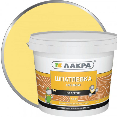 Шпатлевка по дереву Лакра 1,5кг сосна