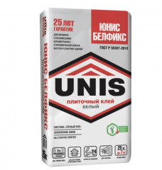 Клей для плитки белый (С1) ЮНИС БЕЛФИКС, 25 кг