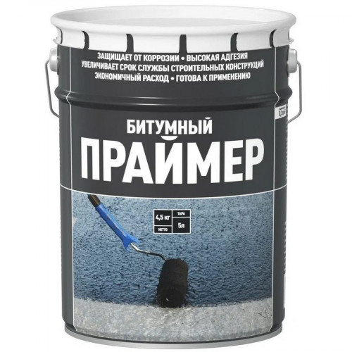 Праймер битумный ХимТоргПроект 5л