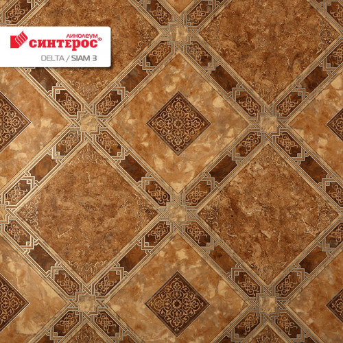 Линолеум бытовой Delta Siam-3 2,0м/2,5мм Синтерос