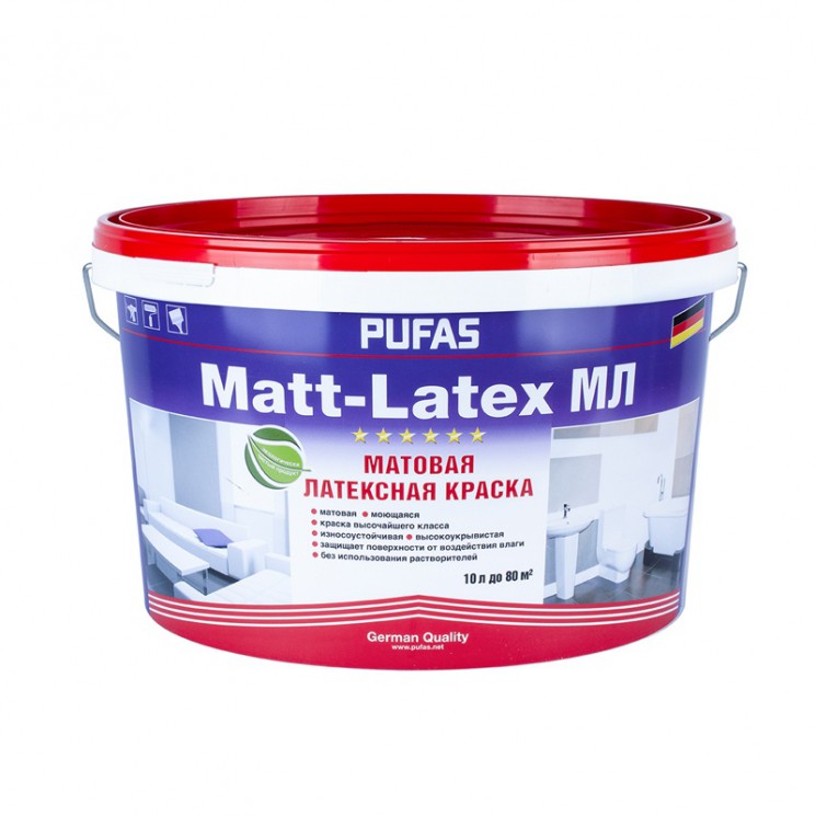 Краска латексная PUFAS Matt-Latex моющаяся морозостойкая матовая белая, База А, 10 л