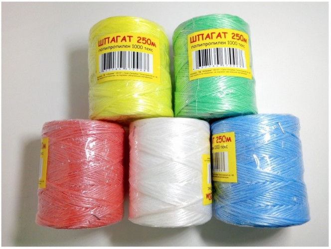 Шпагат полипропиленовый цветной, 1000текс, 250м РемоКолор 51-6-250