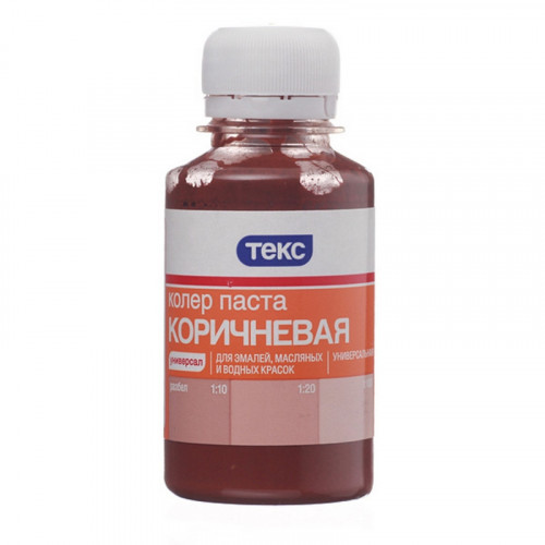 Колеровочная паста N13 коричневая Текс 0,1л