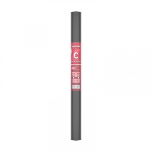 Изоспан C 70м2 гидро- пароизоляция 1,6х43,75 м