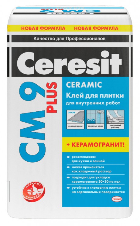Клей для керамической плитки Ceresit СМ 9 Plus 25 кг
