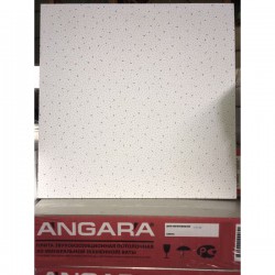 Потолочная плита типа Армстронг Ангара (Angara) 600х600 7мм, 24шт/уп