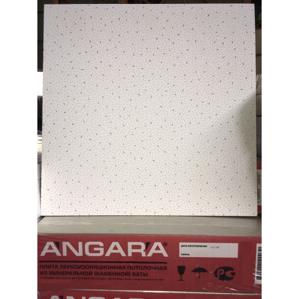 Потолочная плита типа Армстронг Ангара (Angara) 600х600 7мм