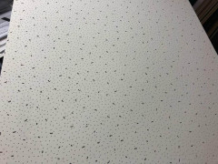 Плита потолочная 600х600 Ангара (Angara) 24шт/8,64м2/уп