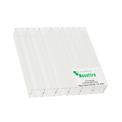 Сотовый поликарбонат 16мм Прозрачный 2,1х6м Новаттро 2,55кг/м2