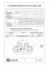 Коллектор обжимной 3/4х3/4х16, 3 выхода, наружная/внутренняя Aqualink AQL02063