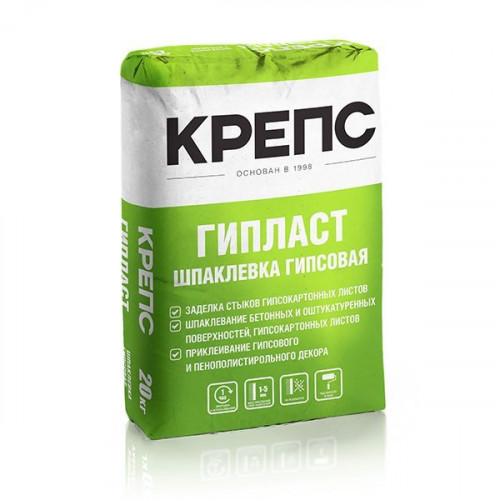 Шпаклевка гипсовая Крепс Гипласт 20кг