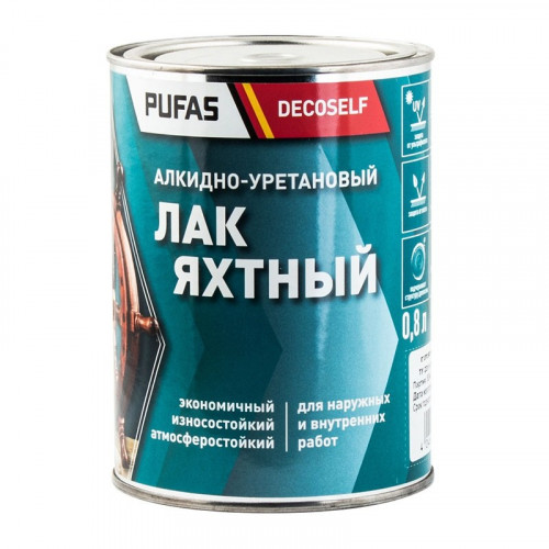 Лак яхтный глянцевый Pufas Decoself, 0,8л