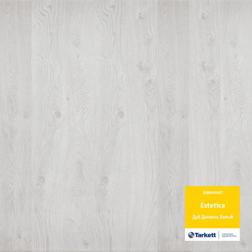Ламинат Tarkett Estetica Дуб Данвиль белый с фаской, 9мм, 33класс, 1.754м2/уп