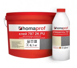 Клей Homaprof 797 2K PU, 7 кг