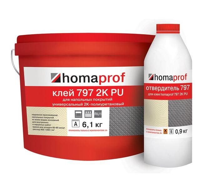 Клей Homaprof 797 2K PU, 7 кг