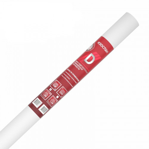 Изоспан D 70м2 пароизоляция повышенной прочности 1,6х43,75 м