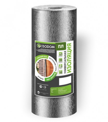 Отражающая изоляция универсальная ИЗОДОМ ECO ПЛ 10 мм (1*30 м) 30 м2