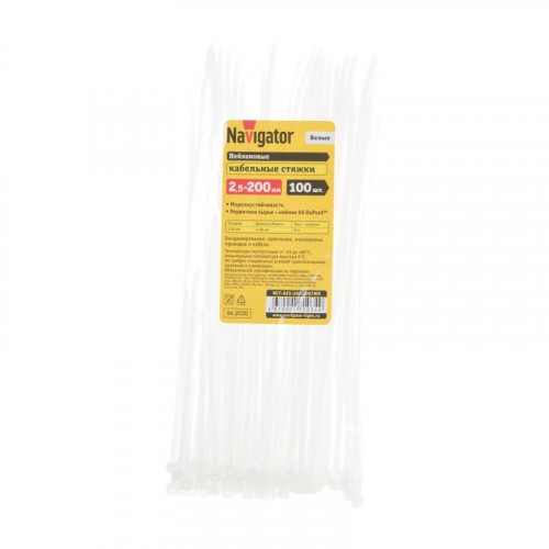 Хомут-стяжка 2,5*200 мм, 100шт Navigator 71034