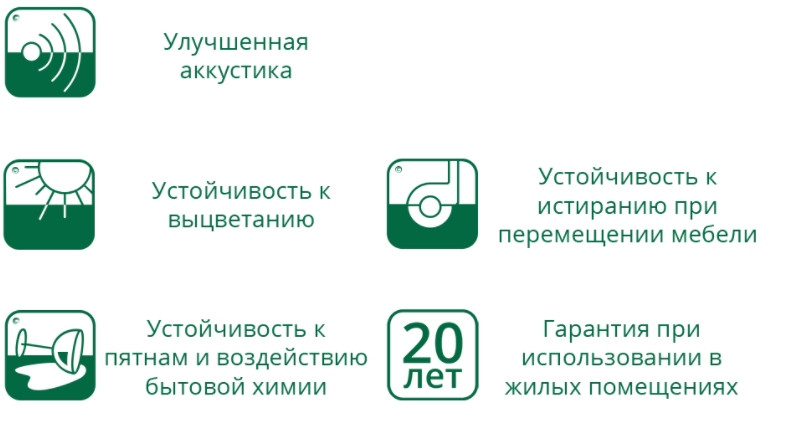 Ламинат Laminely КАРЕЛИЯ ПЛЮС Сосна Княжеская с фаской (1382*195*12мм)