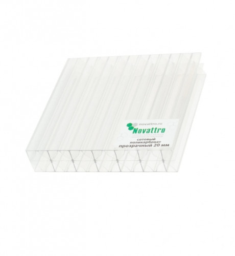 Сотовый поликарбонат 20мм Прозрачный 2,1х6м Новаттро 3,1кг/м2