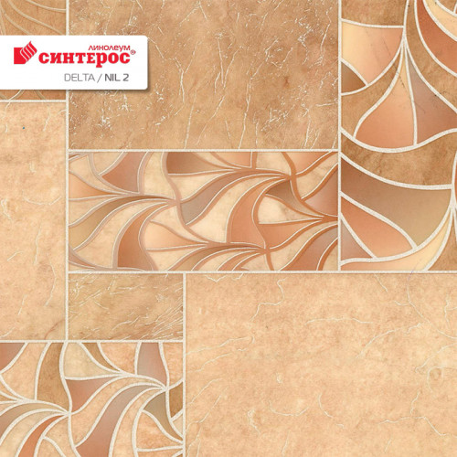Линолеум бытовой Delta Nil-2 2,0м/2,5мм Синтерос