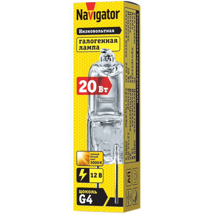 Лампа галогенная JC капсульная 20Вт G4 Navigator 12В