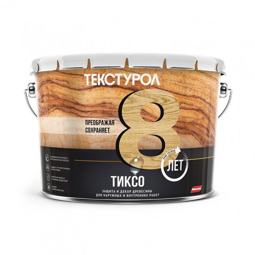 Деревозащитное средство Текстурол Тиксо, Бесцветный 10л ЛАКРА